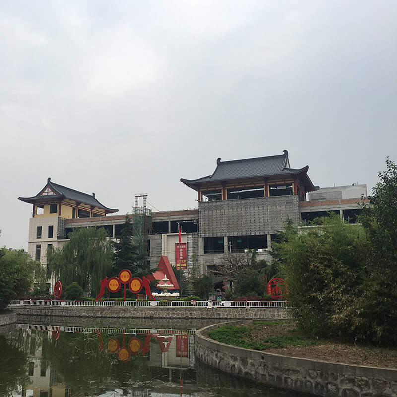 北城國(guó)際